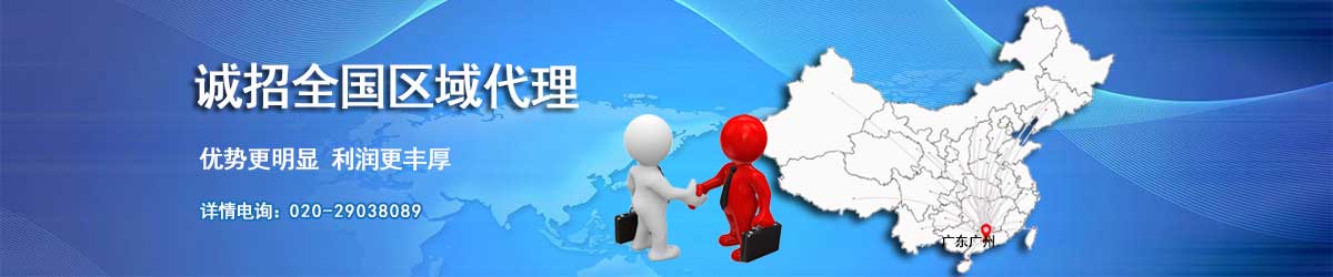 俞梦孙、倪光南等院士联合遨博秀域揭牌“人民健康系统工程机器人实验室”